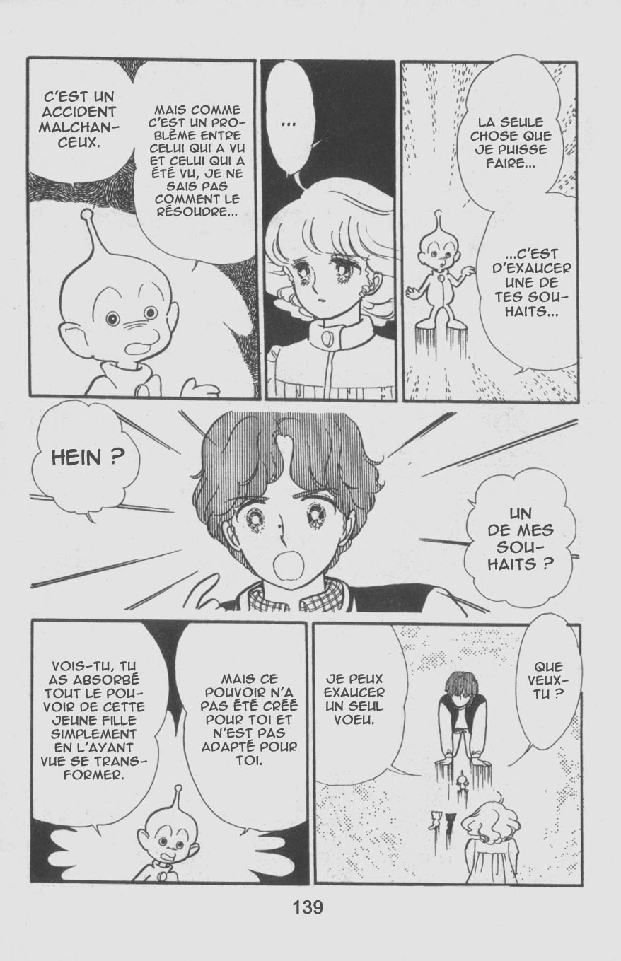 img Creamy Mami L'Ange de la Magie 45